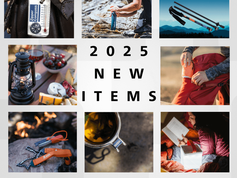 2025 NEW ITEMS